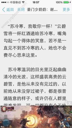 全球9G商务签证(2年型) 轻松入境菲律宾逗留无阻碍_菲律宾签证网